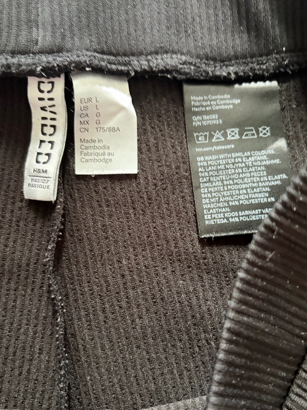 Divided (H&M) Ribbed Bike Shorts - Picture 4 of 6